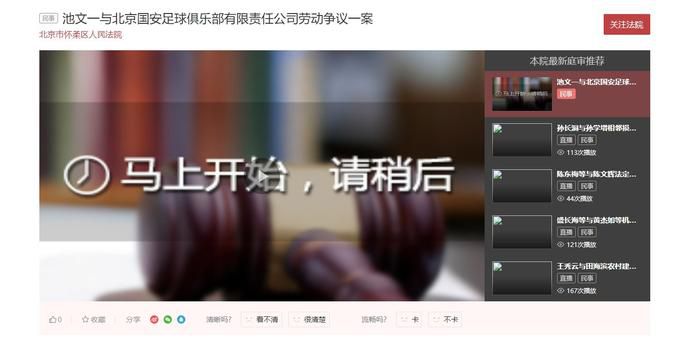 国产在线观看精品一区二区三区91