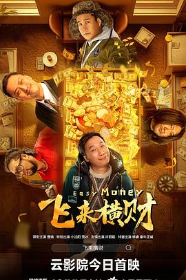 亚洲毛片在线播放