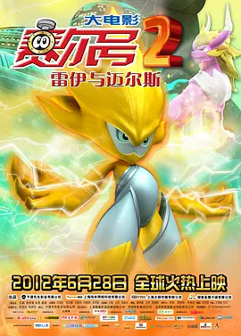 国产在线观看精品一区二区三区91